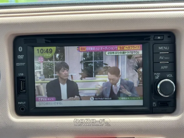 ダイハツ ミラココア