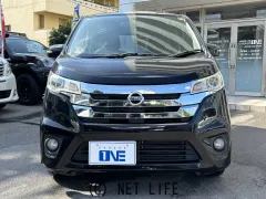 日産 デイズ