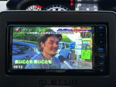 マツダ フレア