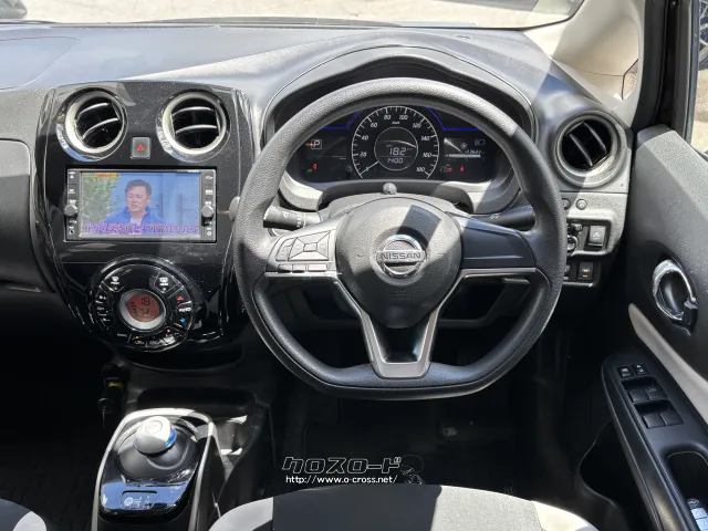 日産 ノート