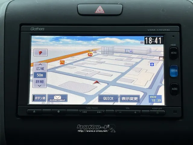 ホンダ フリード