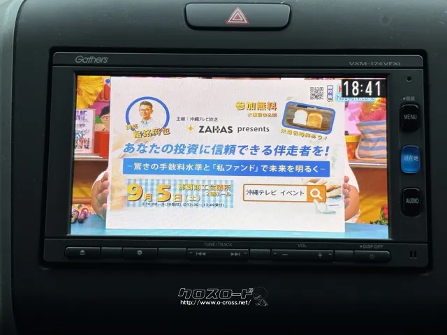 ホンダ フリード