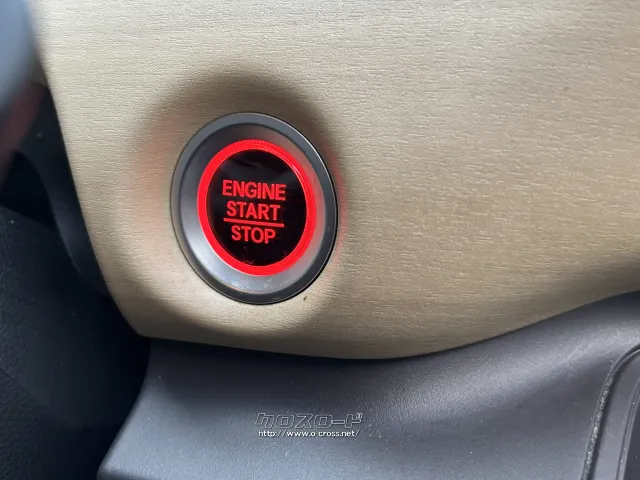 ホンダ フリード
