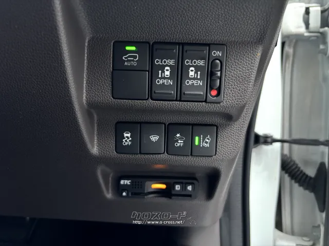 ホンダ フリード