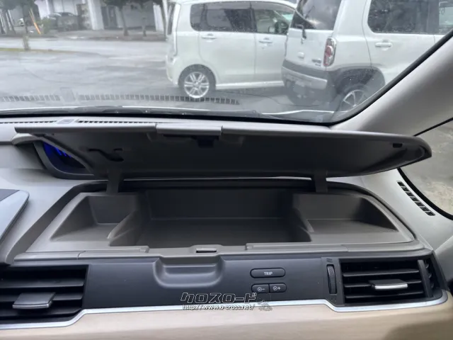 ホンダ フリード