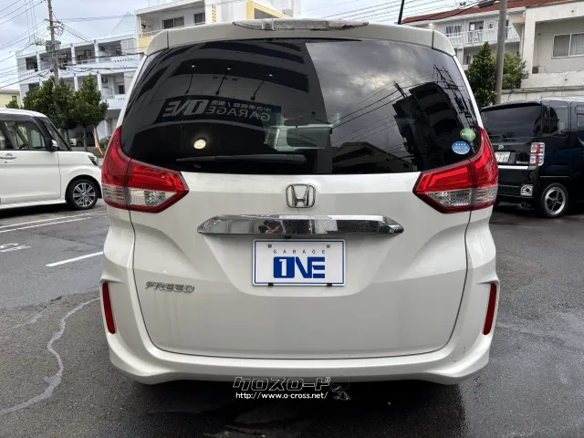 ホンダ フリード