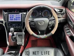 トヨタ ハリアー