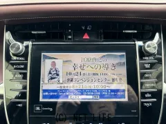 トヨタ ハリアー