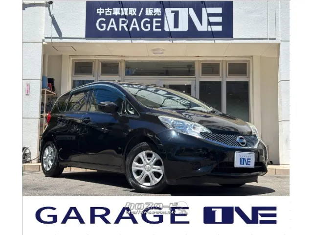 日産 ノート