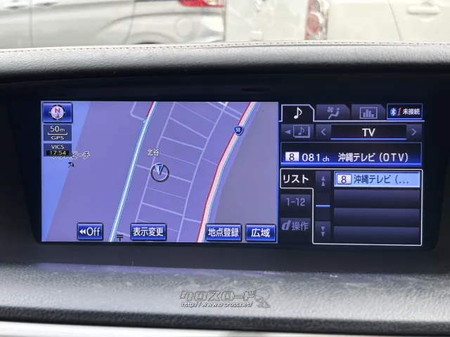 レクサス GSハイブリッド
