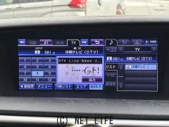 レクサス GSハイブリッド