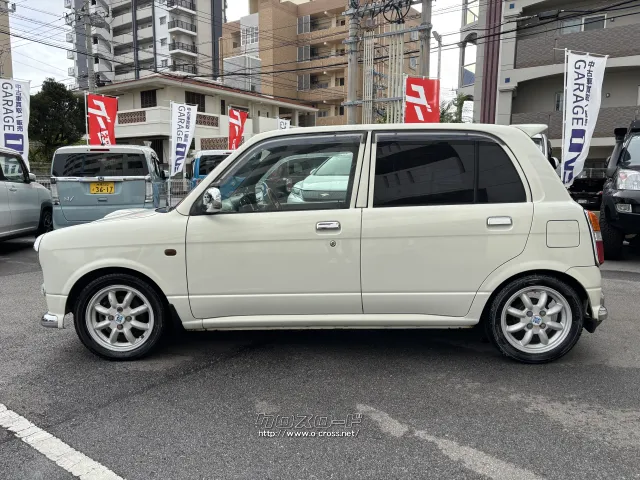ダイハツ ミラジーノ
