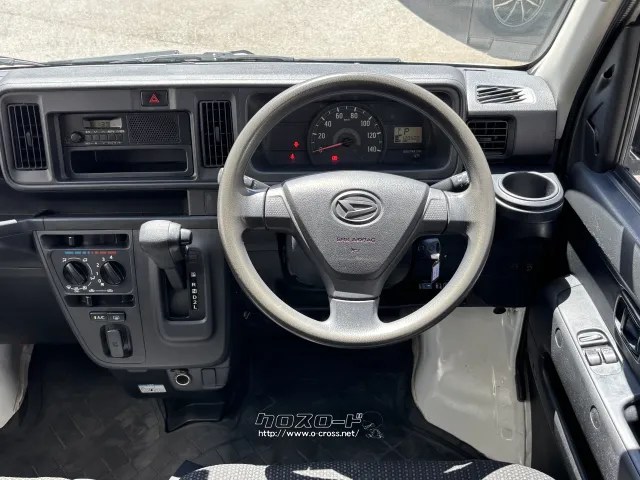 ダイハツ ハイゼットカーゴ