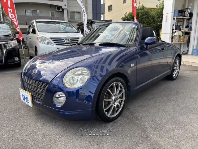 ダイハツ コペン