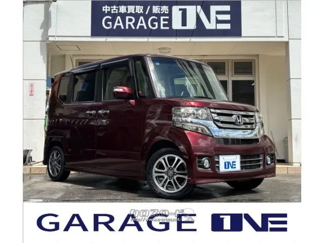 ホンダ N-BOX