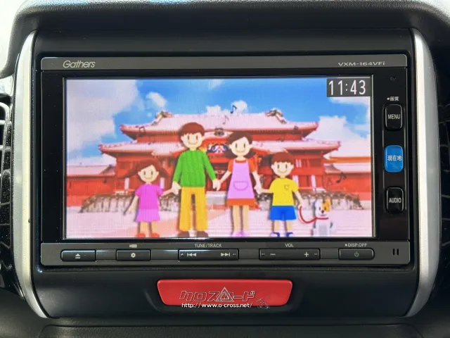 ホンダ N-BOX