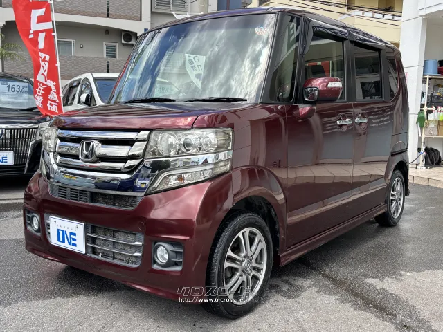 ホンダ N-BOX