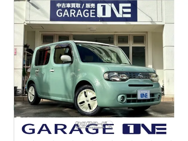 日産 キューブ