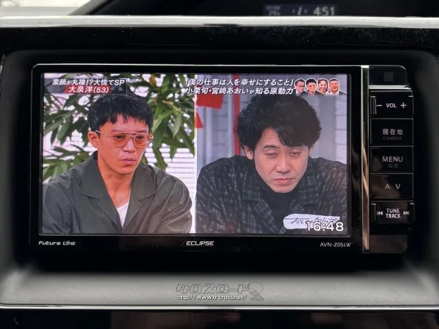 トヨタ ヴォクシー