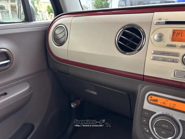 スズキ アルトラパン
