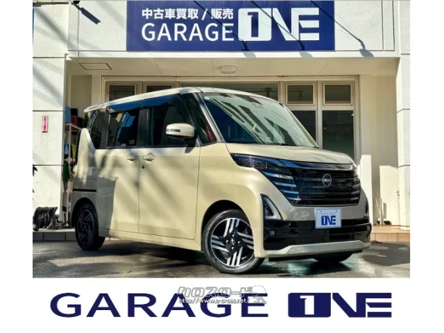 日産 ルークス