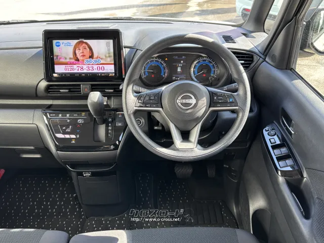 日産 ルークス
