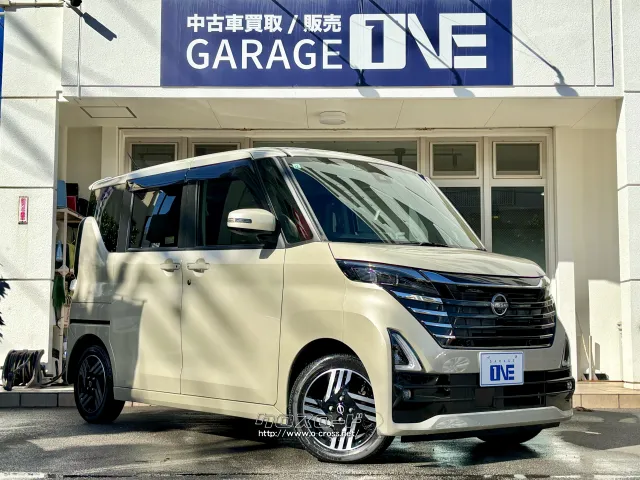 日産 ルークス