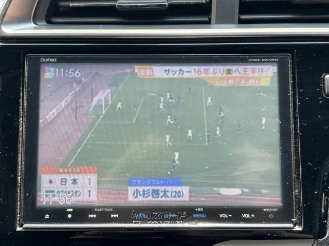 ホンダ フィット