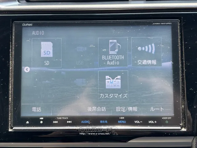 ホンダ フィット