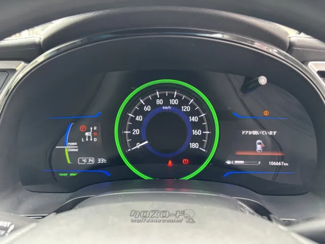 ホンダ シャトル