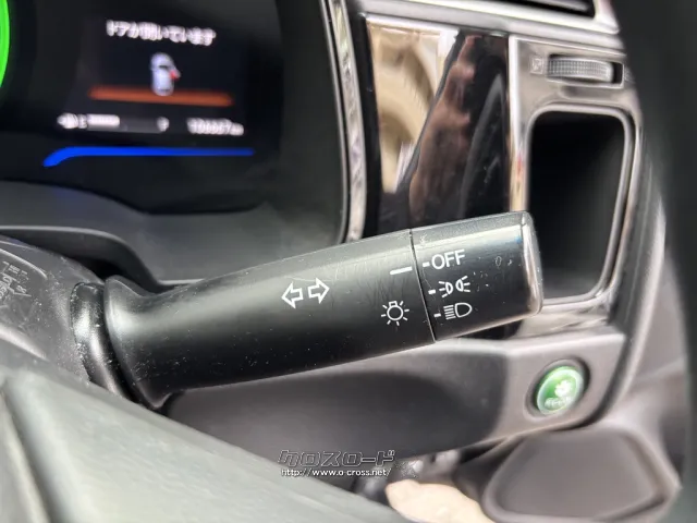 ホンダ シャトル