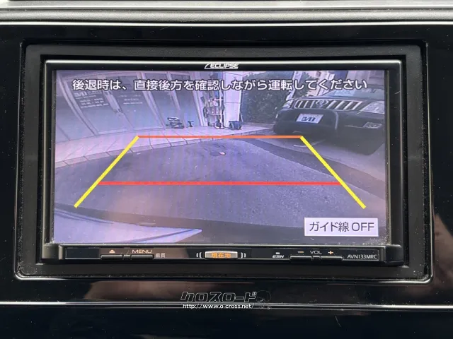 ホンダ シャトル