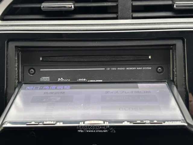 ホンダ シャトル