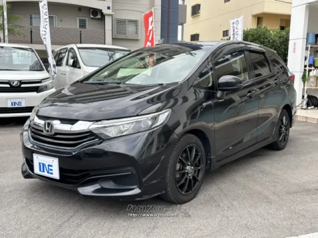 ホンダ シャトル