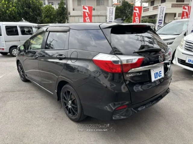 ホンダ シャトル