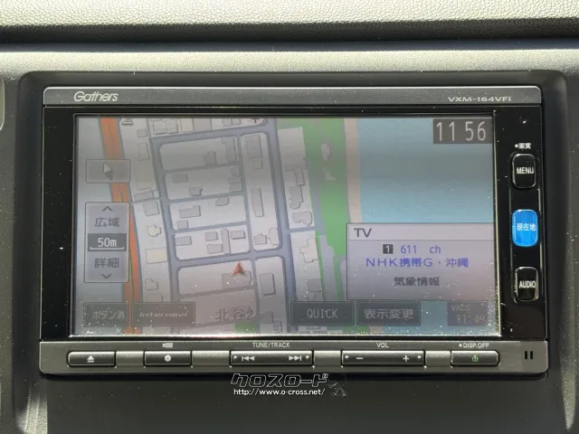 ホンダ N-WGN