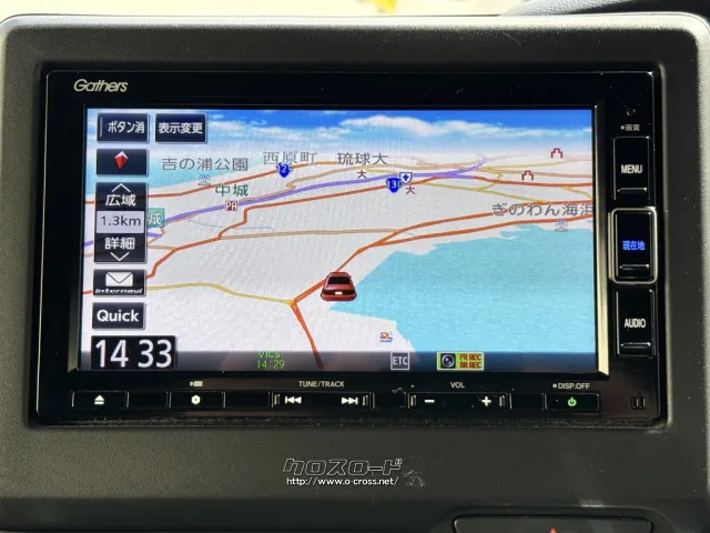 ホンダ N-BOX
