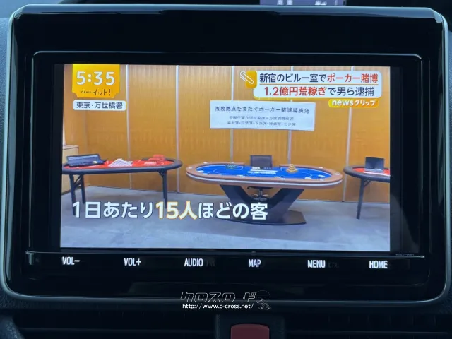 トヨタ ノア