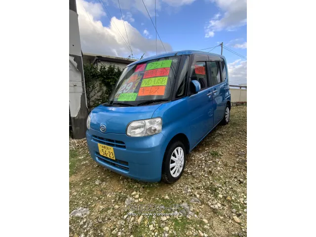 ダイハツ タント