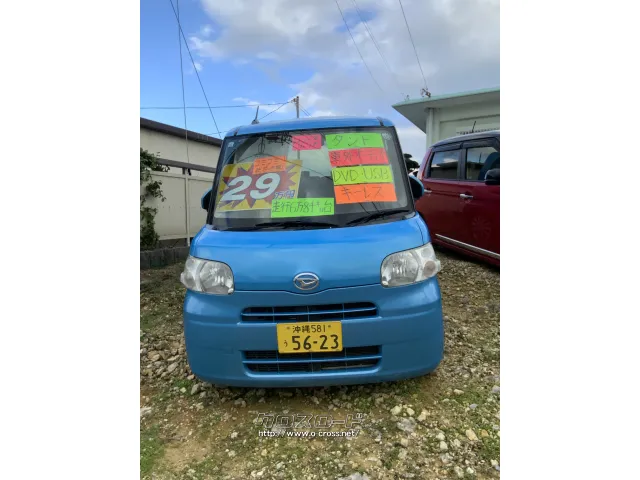 ダイハツ タント