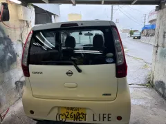 日産 デイズ