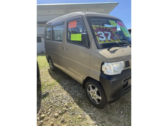 日産 NV100クリッパー