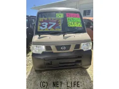 日産 NV100クリッパー