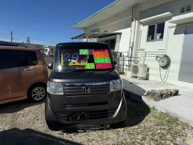 ホンダ N-BOX