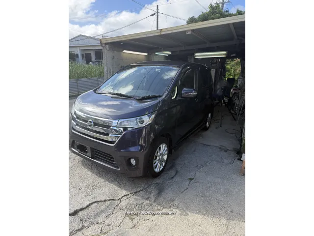 日産 デイズ