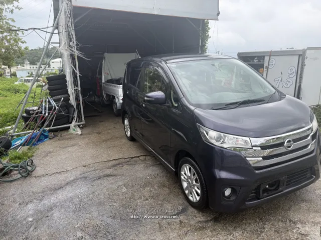 日産 デイズ