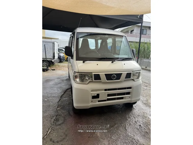 日産 NV100クリッパー