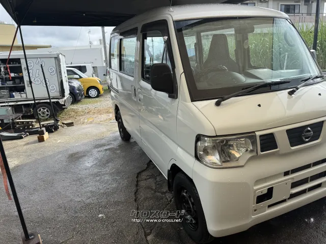 日産 NV100クリッパー