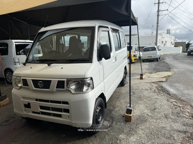 日産 NV100クリッパー