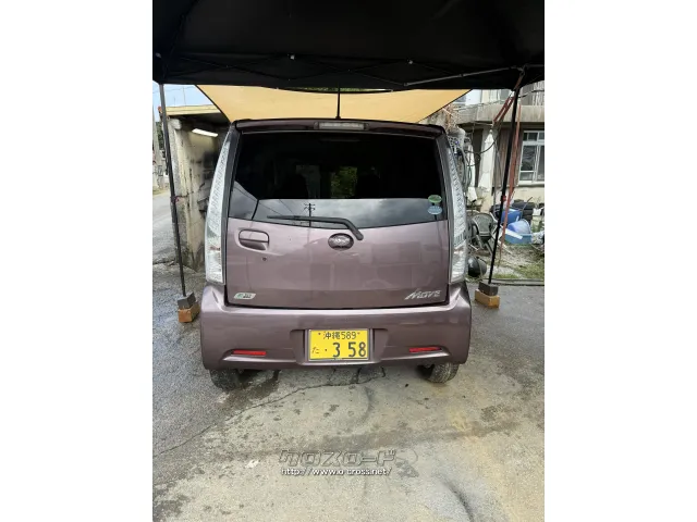 ダイハツ ムーヴ